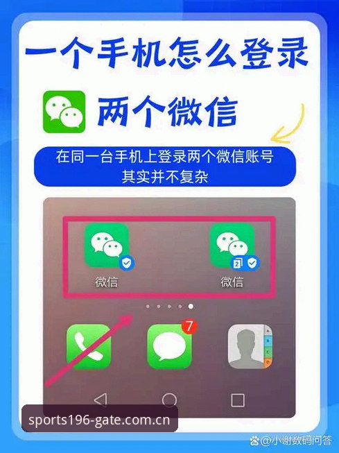体育充值方法2026最新版本怎么用？这3个核心步骤帮你避开提现坑